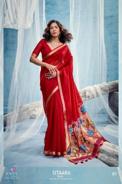 Rajtex Sitaara catalog ahmedabad wholesale saree market