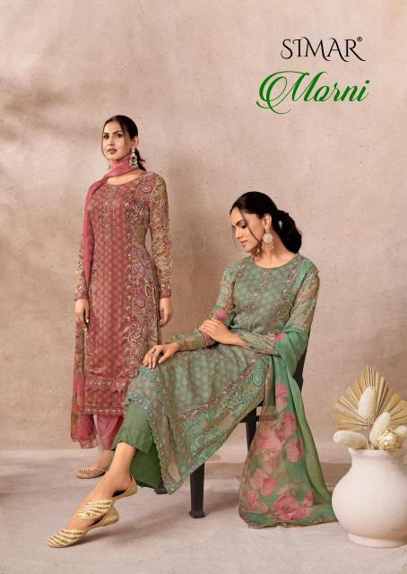 Simar Amoha Morni catalog wholesale salwar kameez suppliers in surat