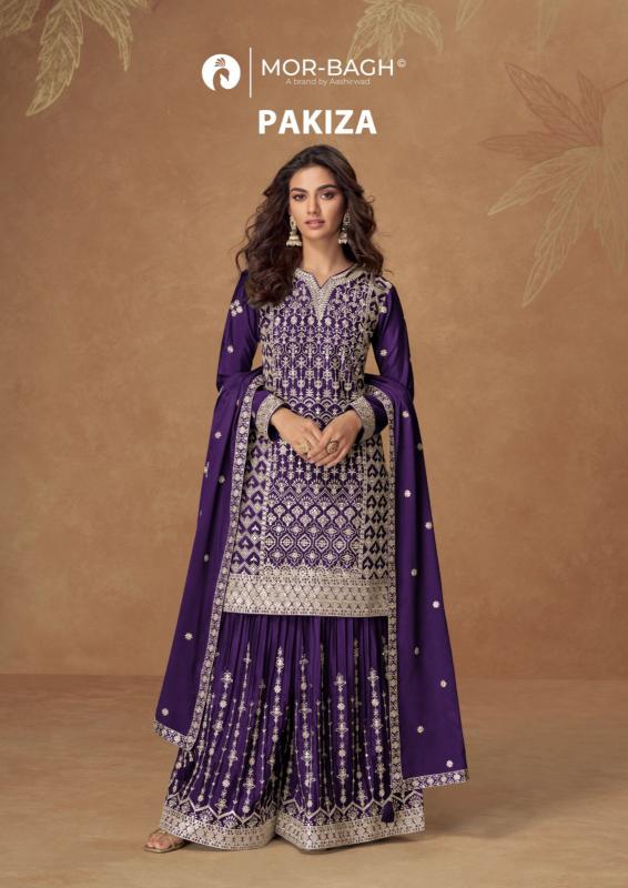 Aashirwad Pakiza catalog designer salwar kameez wholesale in chennai