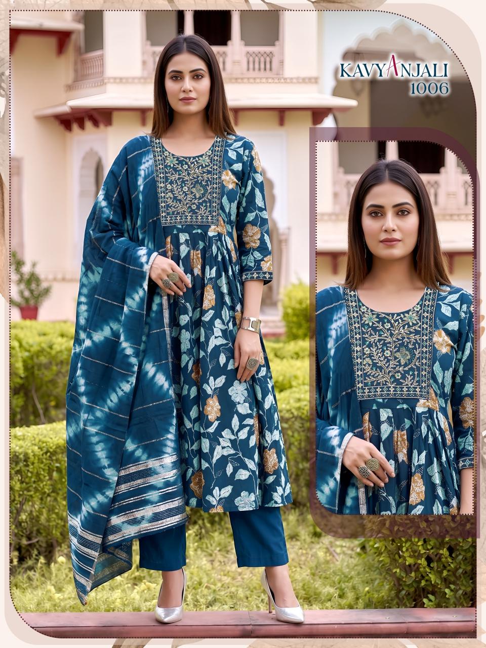 Felocity Kavyanjali catalog ladies kurti wholesaler in mumbai