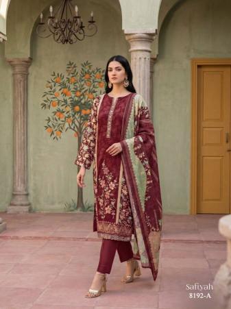 Glossy Simar Safiyah catalog wholesale ladies salwar kameez