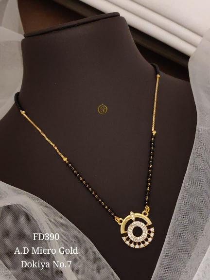 Juri craft Lunches D 7 vol 1 artificial jewellery wholesalers in bangladesh