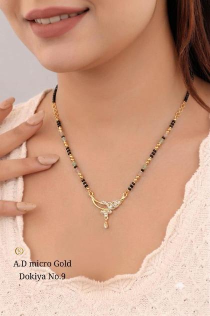 Juri craft Lunches D 9 vol 12 artificial jewellery wholesalers in laad bazaar