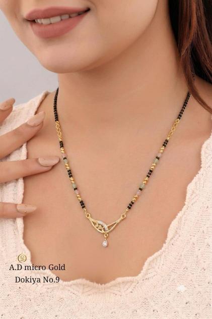 Juri craft Lunches D 9 vol 7 artificial jewellery wholesalers in dariba kalan