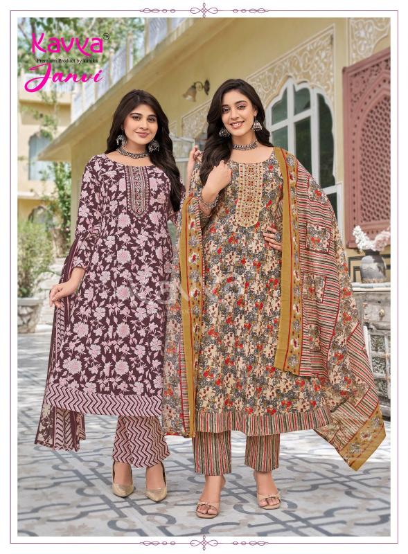 Kavya Janvi vol 1 catalog kurti material wholesale 