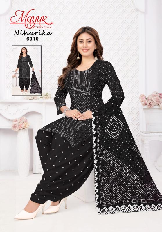 Mayur Creation Niharika Vol 6 – Dress Material