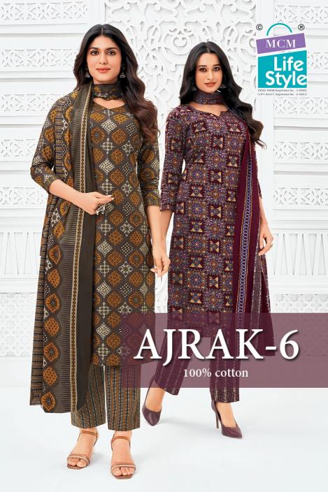 MCM Ajrak Vol-6 – Kurti Pant With Dupatta - Wholesale Catalog