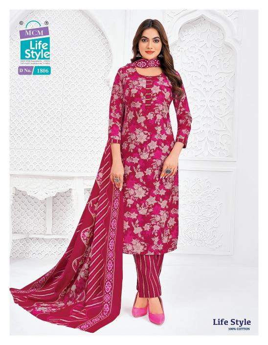 MCM Lifestyle Vol-18 – Kurti Pant With Dupatta - Wholesale Catalog