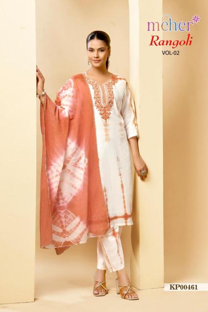 Meher Rangoli vol 2 catalog kurti catalogue wholesale online