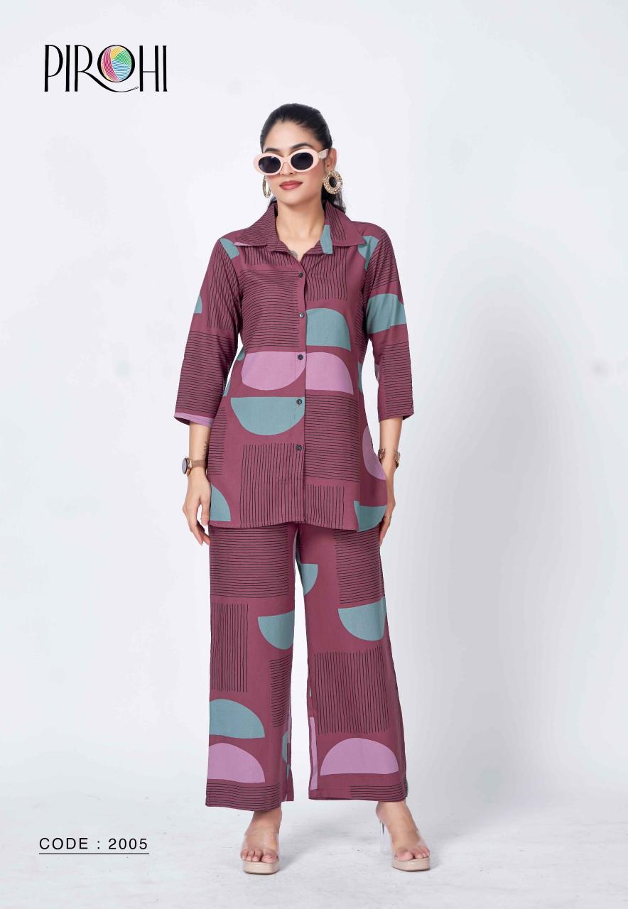 Pirohi Royal 0.2 catalog coord set wholesale price