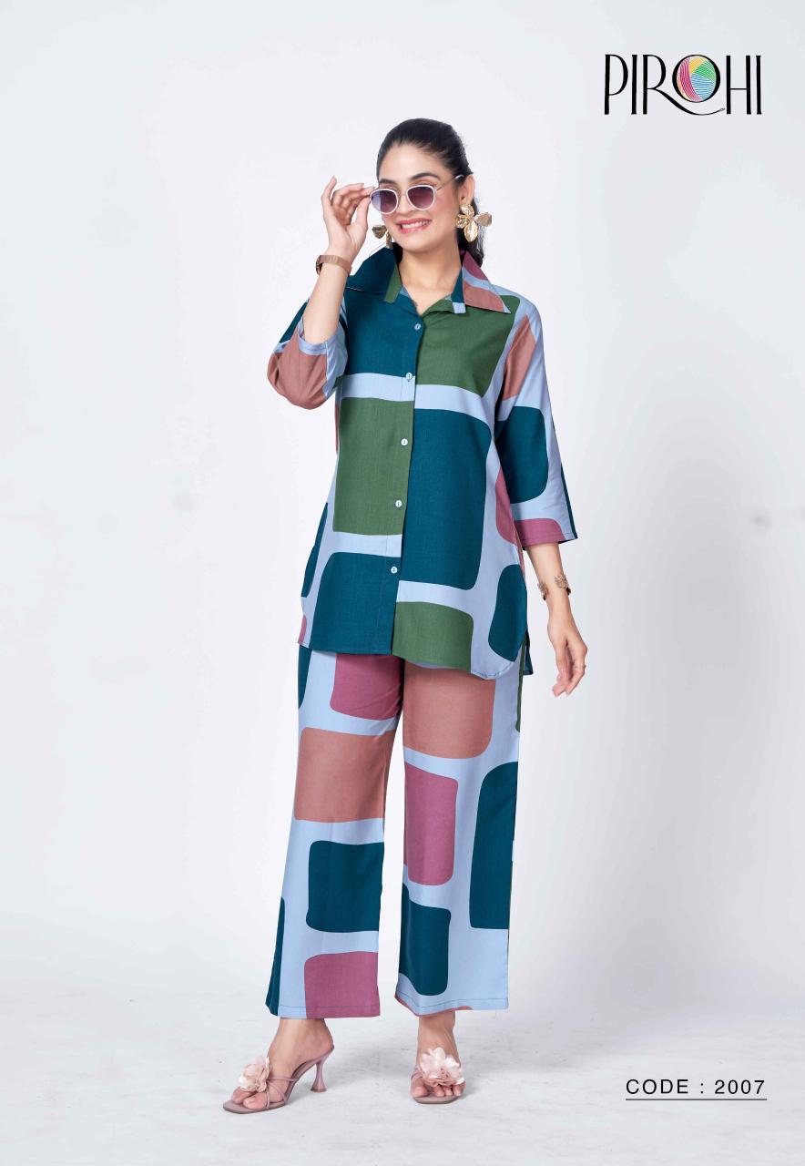 Pirohi Royal 0.4 catalog wholesale coord set
