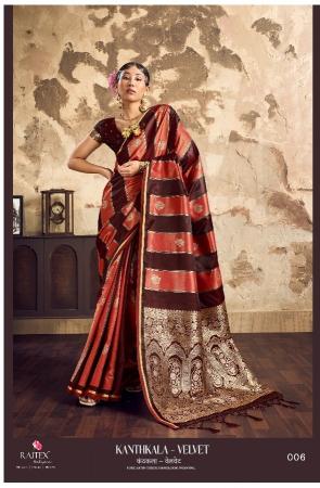 Rajtex Kanthkala Velvet catalog mumbai saree wholesale market