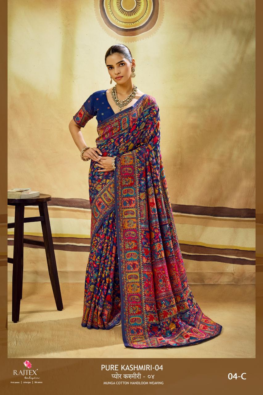 Rajtex Pure Kashmiri 04 catalog online surat saree wholesale