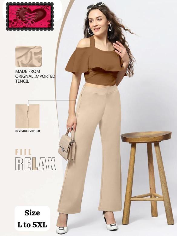 Sabella Tensile catalog korean pant