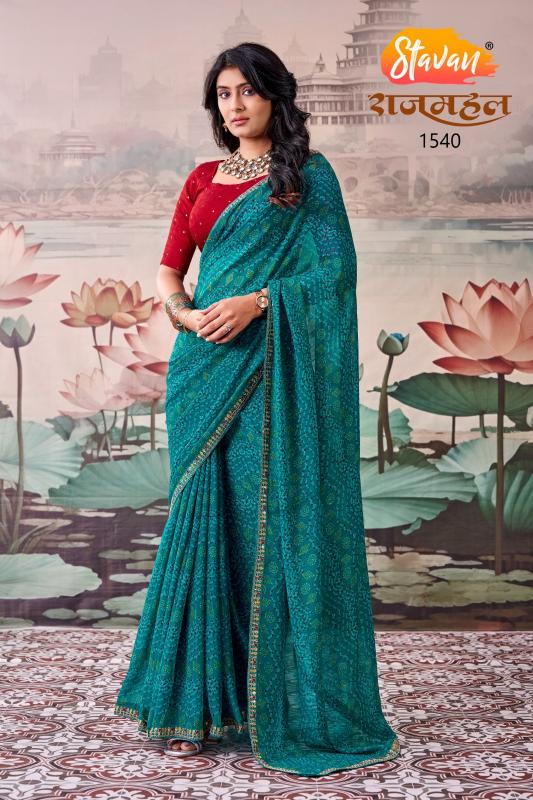 Stavan Rajmahal catalog best wholesale saree market in india