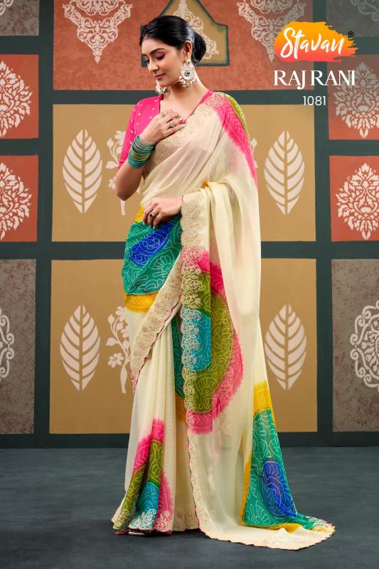 Stavan Rajrani Nx catalog saree wholesale market prices