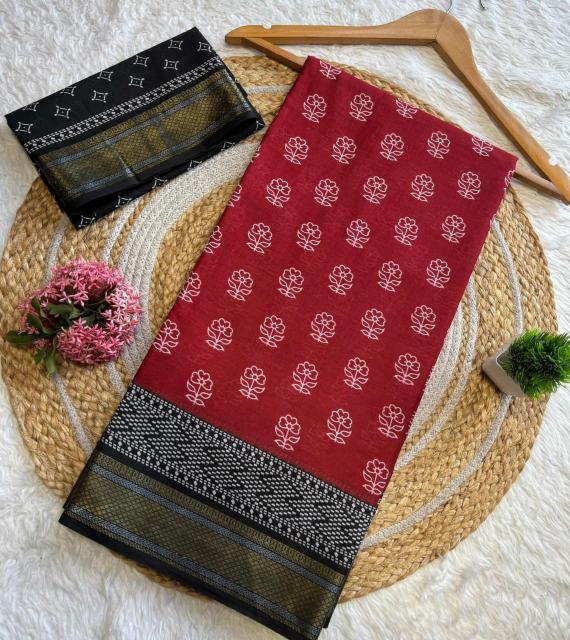 Dazira Mal cotton vol 4 catalog saree wholesaler