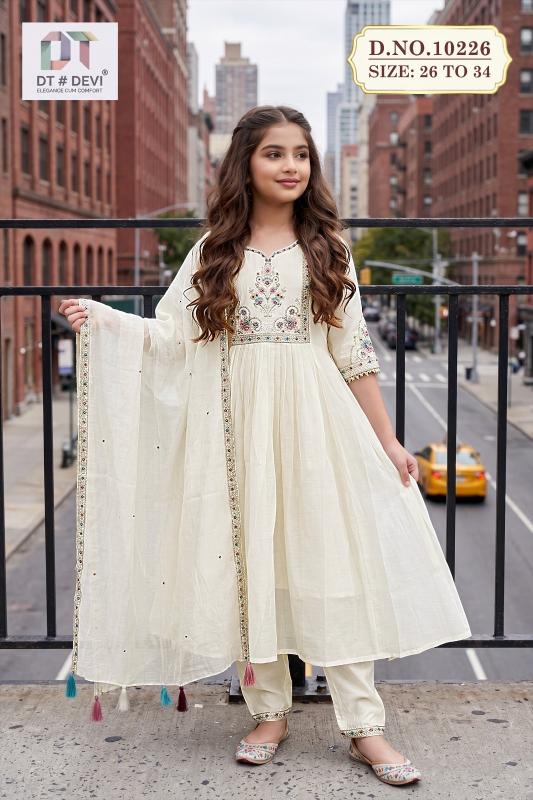 DT Devi Kruti vol 1 10226 catalog branded kids wear wholesale 