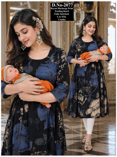 Felocity Reyon vol 22 catalog feeding kurtis wholesale online