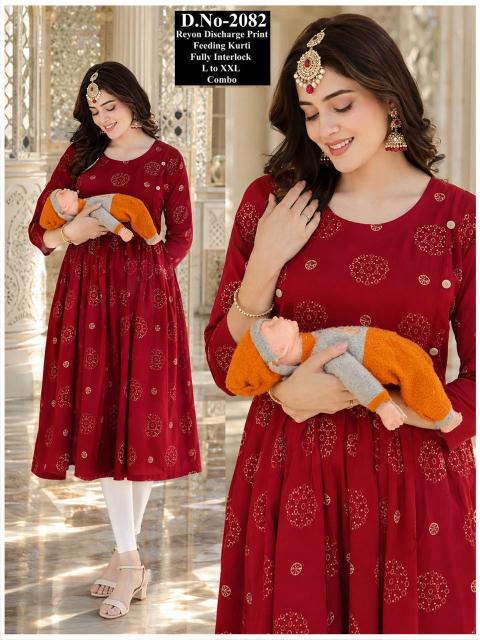Felocity Reyon vol 23 catalog feeding kurtis wholesale