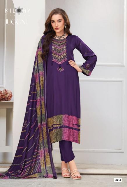 Kilory Juggni catalog wholesale salwar kameez in hyderabad