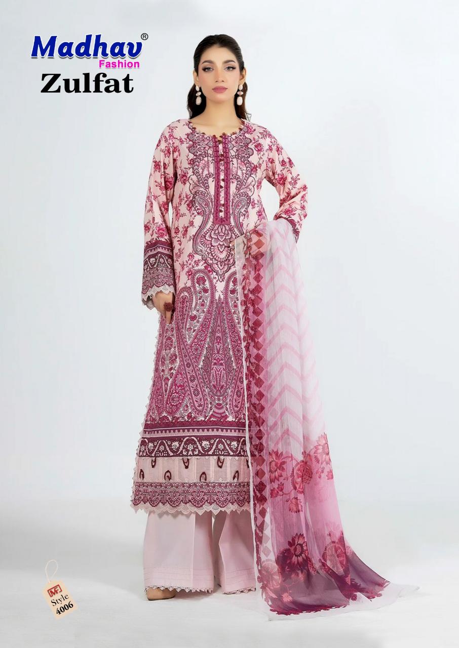 Madhav Zulfat Vol 4 – Karachi Kurti Pant With Dupatta Wholesale Catalog