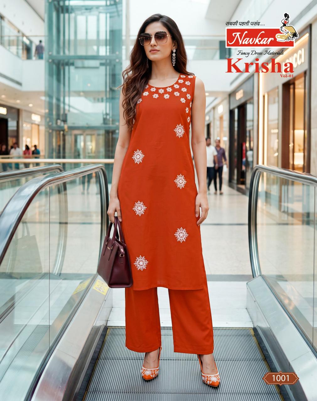 Navkar Krisha Vol 1 Catalog fancy co ord set wholesale in chennai