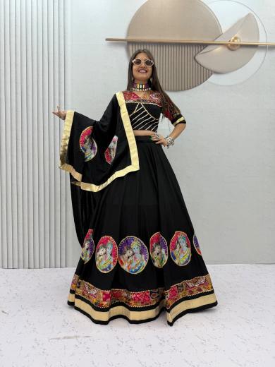 Sabella SC 147 vol 4 catalog wholesale lehenga market in delhi