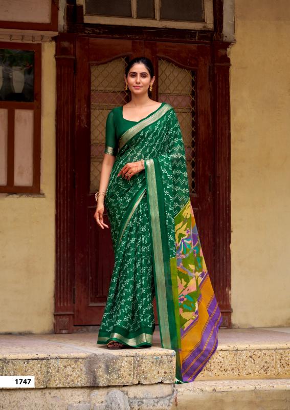 Sr Kivara catalog surat saree bazar wholesale