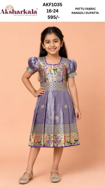 Aksharkala vol 1 catalog kids clothing wholesale