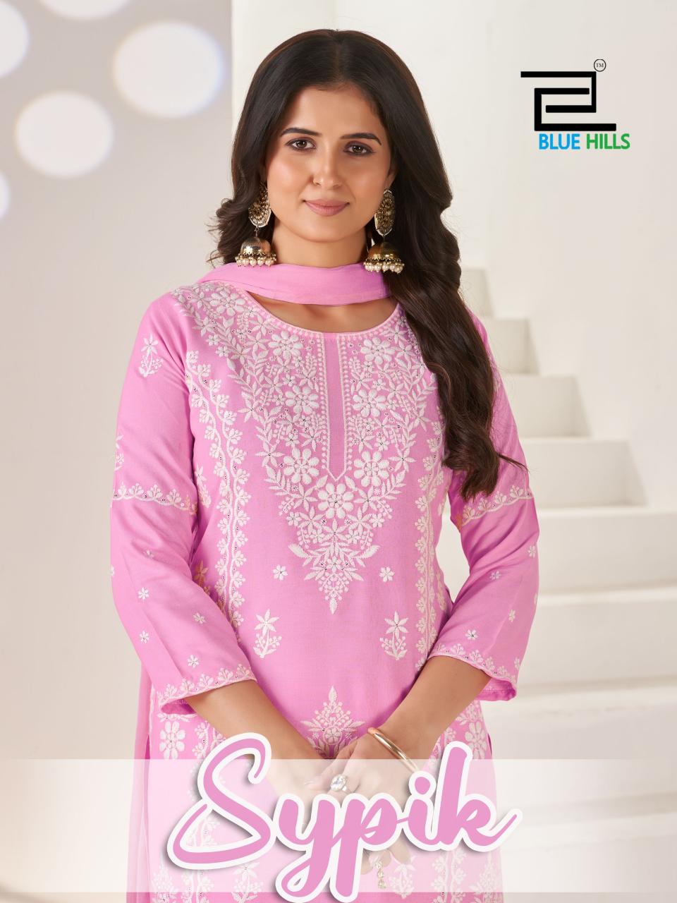 Blue Hills Sypik catalog jaopur kurti wholesale market