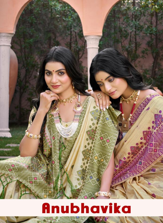 Bunawat - Anubhavika Sangam Prints Assam Silk Woven Work Traditional Saree