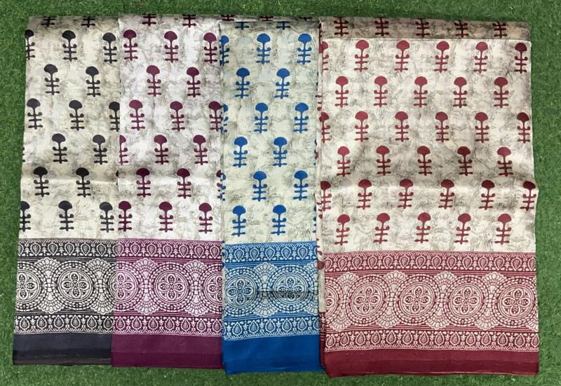 Dazira Art silk vol 24 catalog moonga silk sarees wholesale
