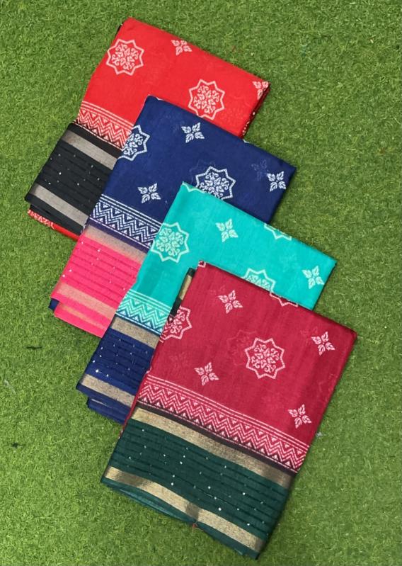 Dazira Dola dobi vol 14 catalog jagdamba sarees surat sarees wholesalers & manufacturers surat gujarat