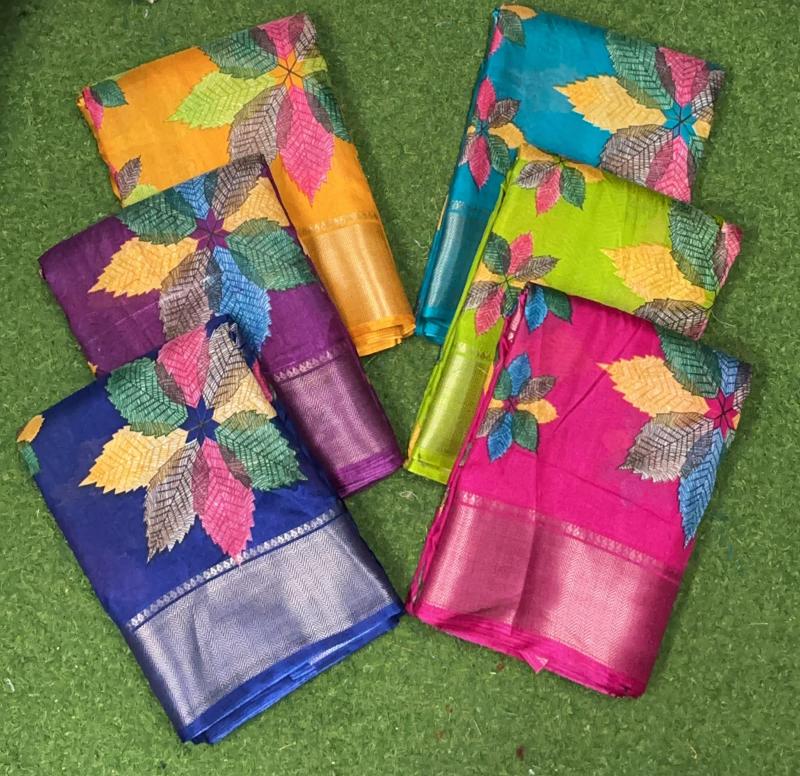 Dazira Dola dobi vol 15 catalog jamini saree wholesaler in kolkata