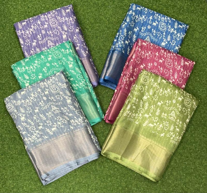Dazira Dola Rico vol 5 catalog namo sarees wholesale
