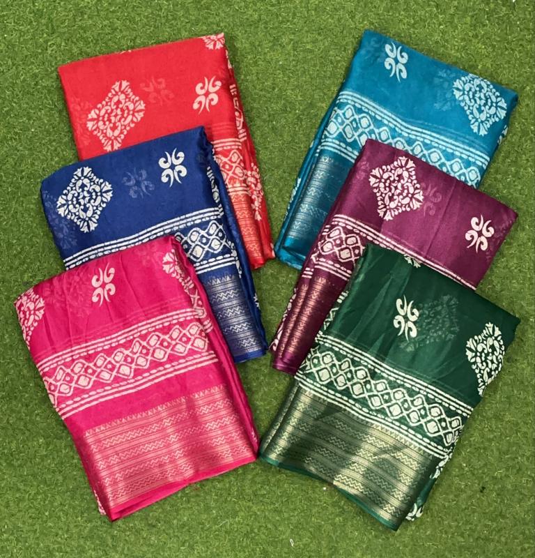 Dazira Mossmelo vol 14 catalog bailou sarees wholesale