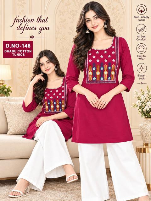 Felocity 146 catalog kurti wholesaler shops in pune