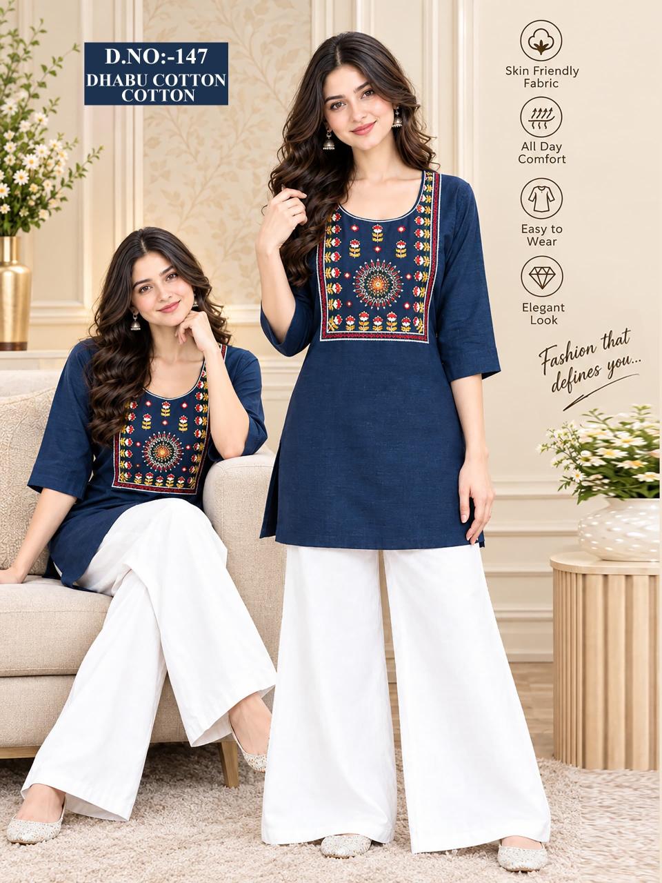 Felocity 147 catalog kurti wholesaler sinhagad road pune