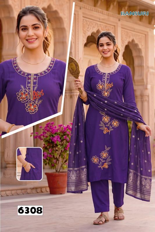 Felocity Bansuri Vol 1 catalog premium kurtis wholesale