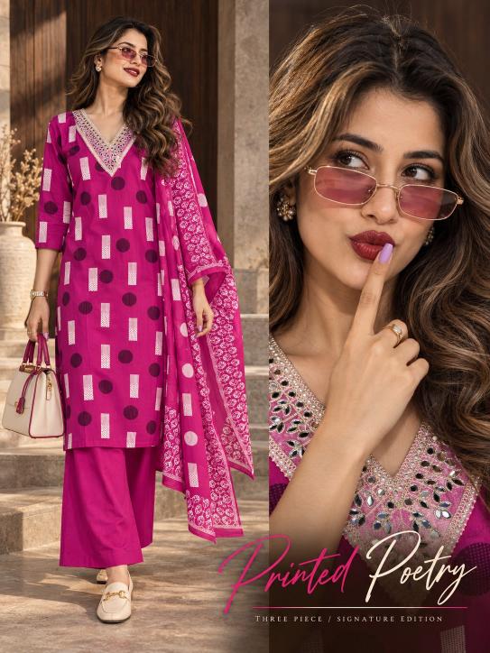 Felocity Rayon Printed vol 13 catalog indore wholesale kurti market