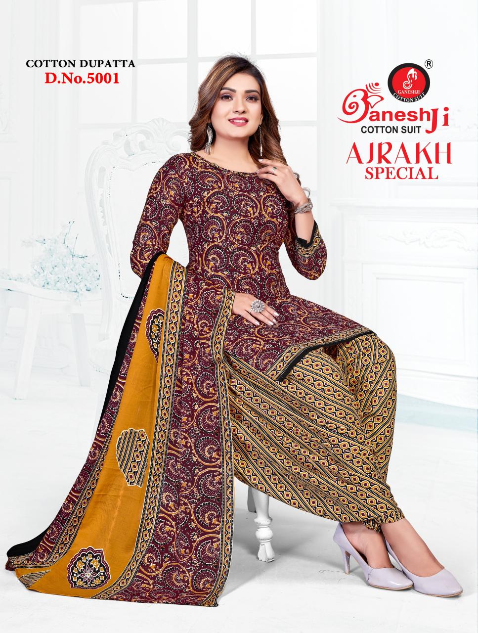 Ganeshji Ajrakh Special Vol 5 – Dress Material Wholesale Catalog