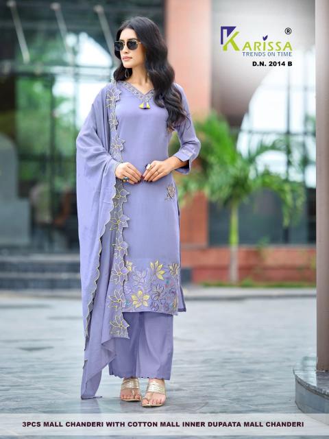 Karissa 2014 catalog kurtis wholesale