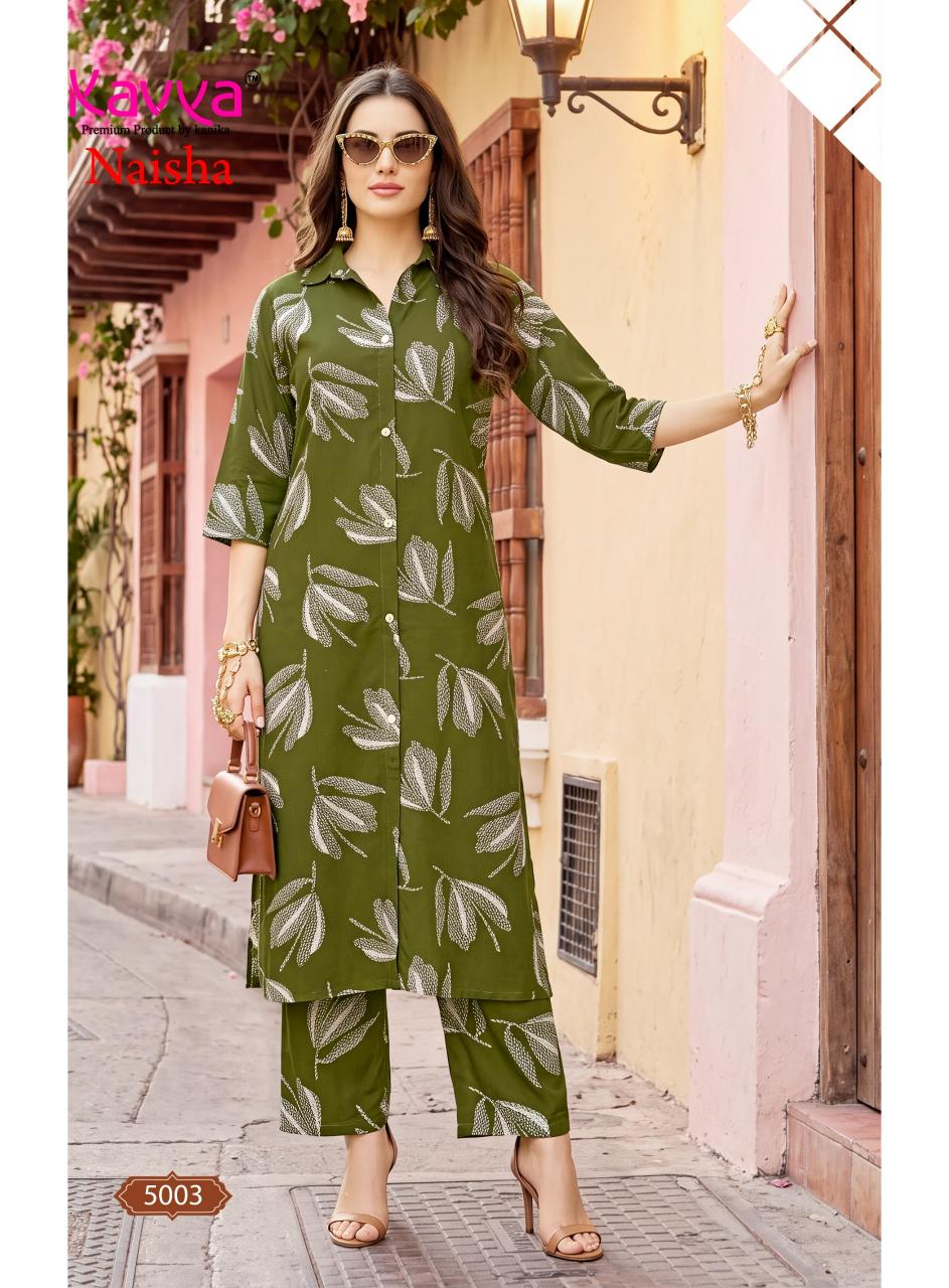 Kavya Naisha vol 5 catalog coord set wholesale market in delhi