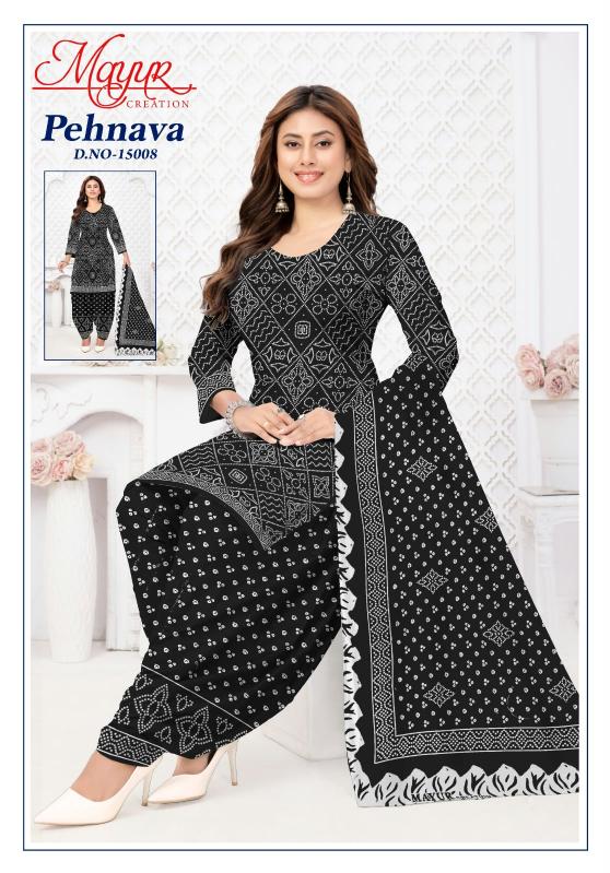 Mayur Pehnava Vol 15 – Dress Material Wholesale Catalog