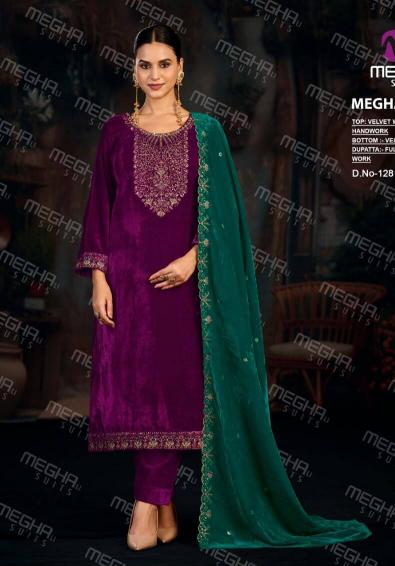 Meghali Megha Kelvin catalog best wholesale salwar kameez market