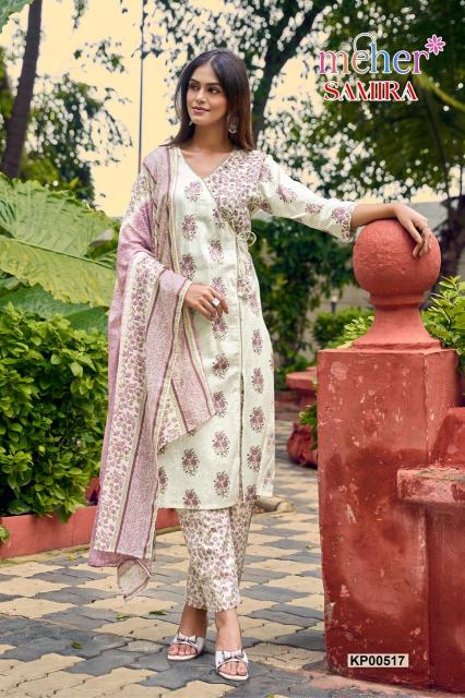 Meher Samira catalog www wholesale salwar kameez with price