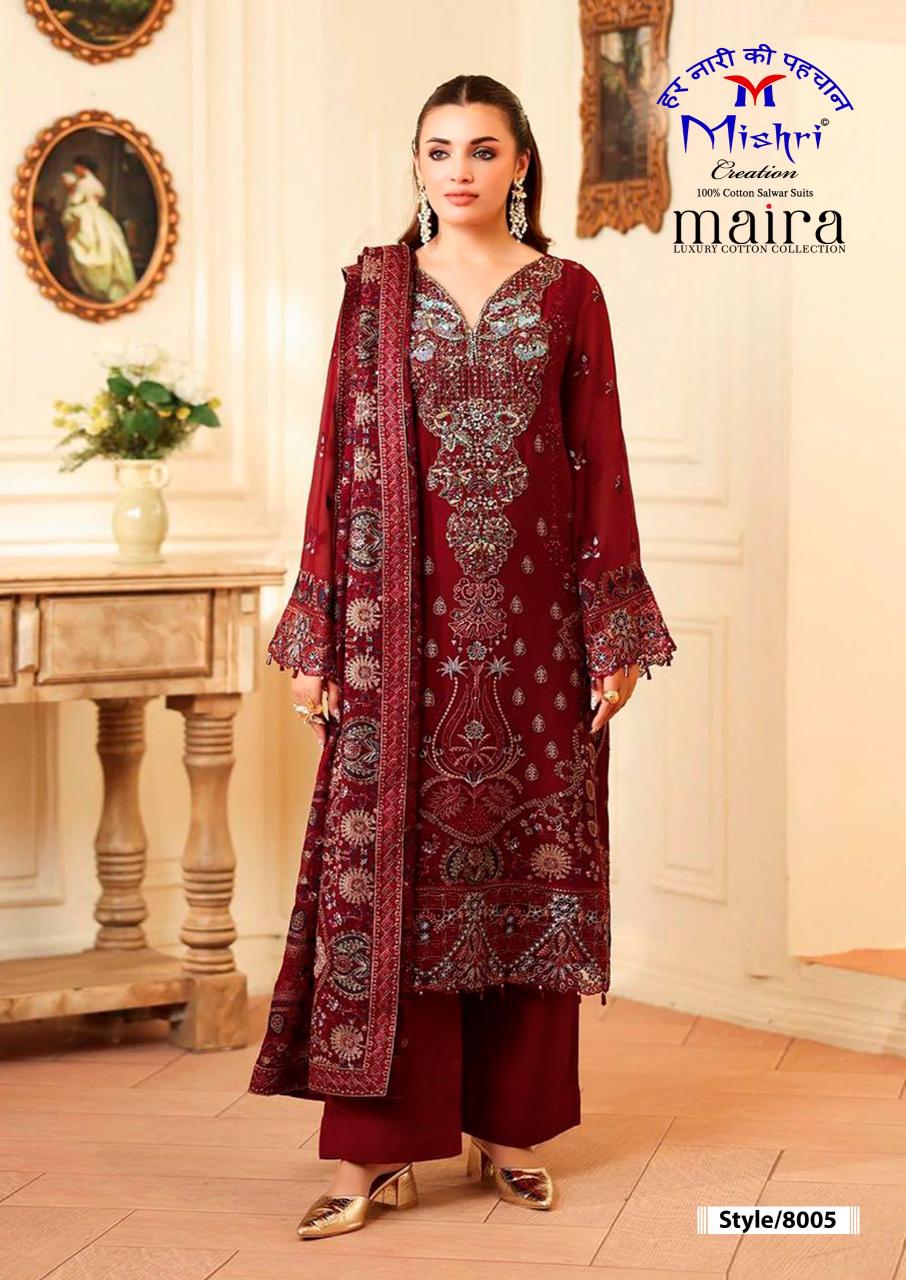 Mishri Maria Vol 8 – Karachi Kurti Pant With Dupatta Wholesale Catalog