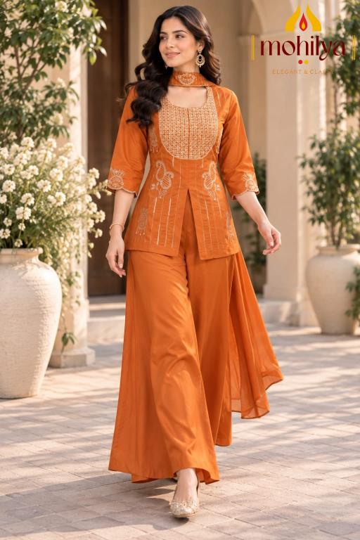 Mohilya 1003 catalog kurtis wholesale dealers