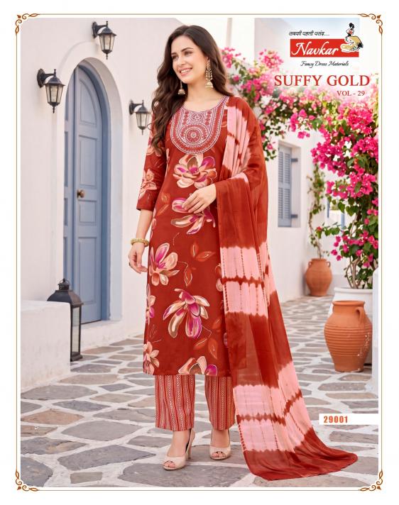 Navkar Suffy Gold 29 catalog karigari kurtis wholesale in bangalore